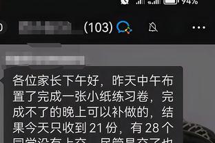 必威app官网下载安装苹果手机截图1